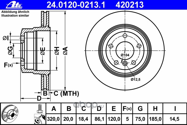 Диск тормозной задний BMW E60 2.5/3.0L,2.5XD/3.0XD all 05->/Vent D=320mm ATE 24.0120-0213.1