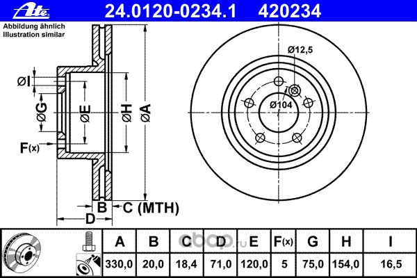 Диск тормозной задний BMW X3 (F25) ATE 24.0120-0234.1