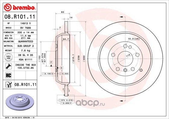 Диск тормозной задний BREMBO 08.R101.11