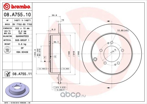 Диск тормозной задний CITROEN C-Crosser/MITSUBISHI Outlander II /D=302mm BREMBO 08.A755.11