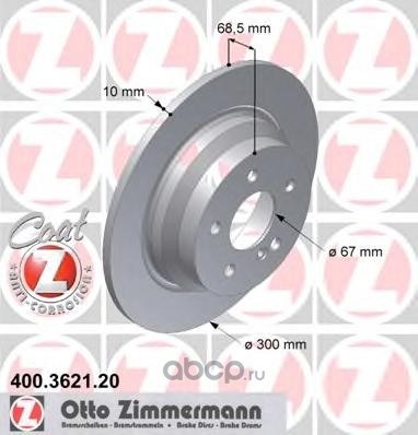 Диск тормозной задний MERCEDES COAT Z ZIMMERMANN 400362120