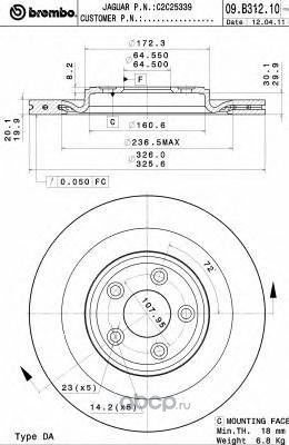 Диск тормозной задний JAGUAR XF 08-> BREMBO 09.B312.11