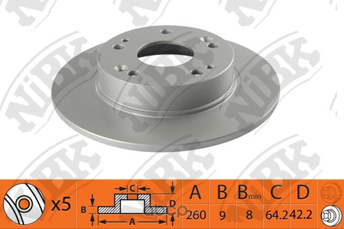 Диск тормозной задний HONDA CIVIC 4D 06- NIBK RN1362