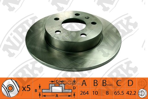 Диск тормозной задний OPEL ASTRA G/H/MERIVA A/ ZAFIRA B /D=264MM NIBK RN1380