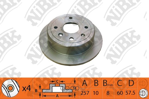 Диск тормозной задний NIBK RN1391
