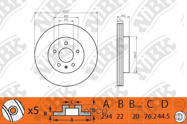 Диск тормозной задний VW T5 NIBK RN1399