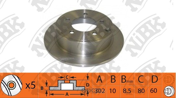 Диск тормозной задний CITROEN/PEUGEOT/LANCIA/MITSUBISHI OUTLANDER/ASX NIBK RN1402