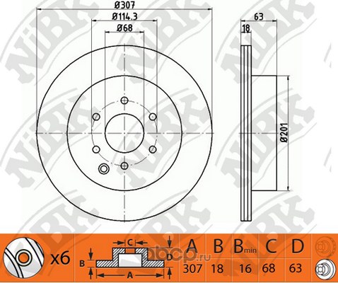 Диск тормозной задний NISSAN PATHFINDER/NAVARA 05-> /VENT D=308MM NIBK RN1420
