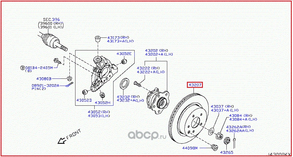 Диск тормозной задний NISSAN 43206-1CA0A