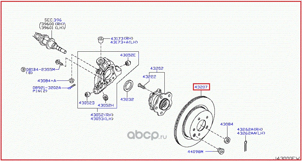 Диск тормозной задний NISSAN 43206-EG000