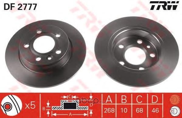Диск тормозной задний VW SHARAN FORD SEAT TRW DF2777