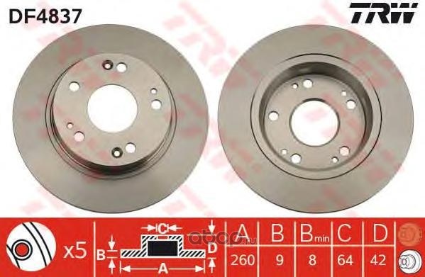 Диск тормозной задний HONDA CIVIC 4D 06- TRW DF4837