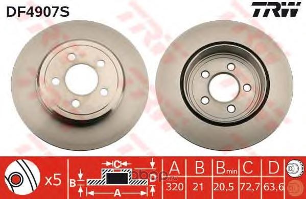 Диск тормозной задний CHRYSLER 300C D=320MM TRW DF4907S