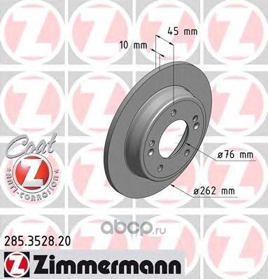 Диск тормозной задний KIA CEEDPRO CEED 1.41.6GDICVVTCRDI 12- 280X23 ZIMMERMANN 285352820