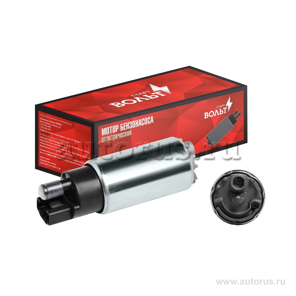 Мотор бензонасоса для а/м Hyundai Sonata EF STARTVOLT SFP 0892