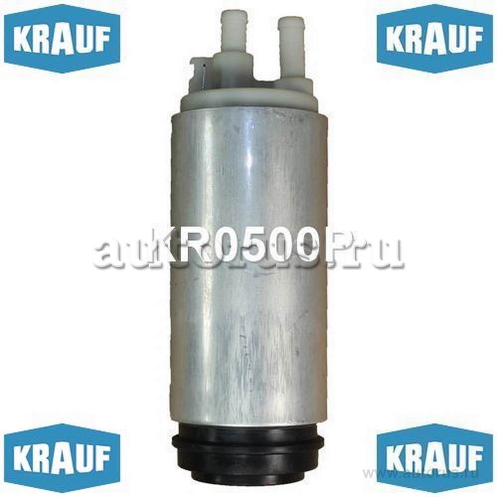 Бензонасос электрический VW Touareg 02-10 /P=4Bar KRAUF KR0500P