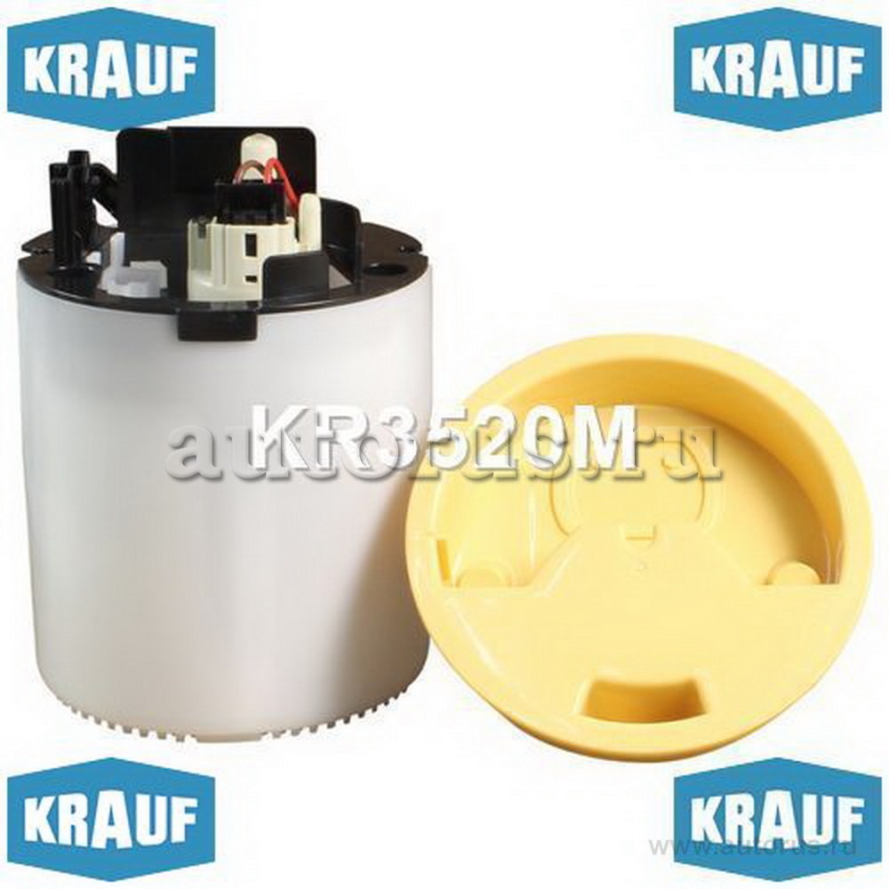 Модуль в сборе с бензонасосом MB W211 KRAUF KR3520M
