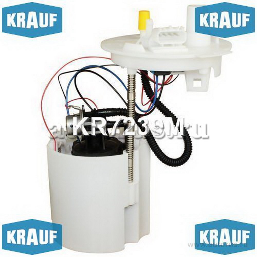 Электробензонасос в сборе KRAUF KR7239M