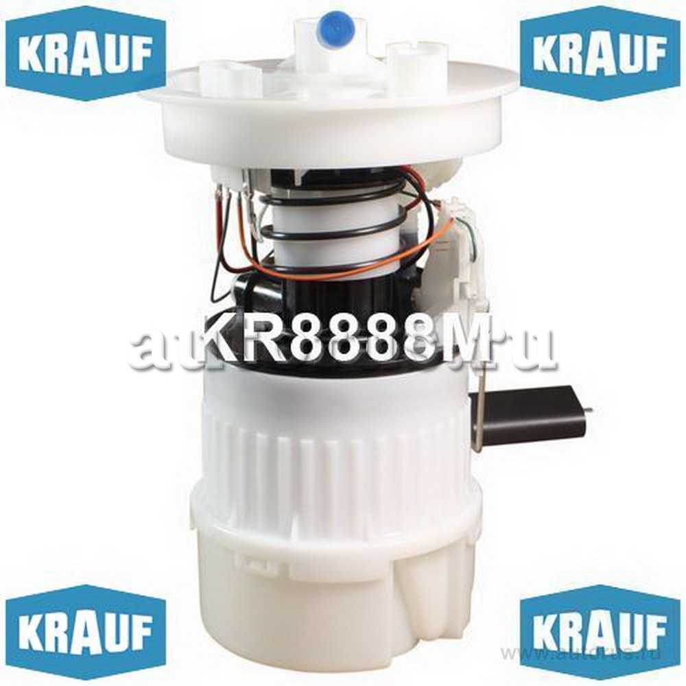Электробензонасос в сборе KRAUF KR8888M