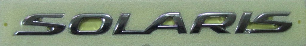 Эмблема "SOLARIS" HYUNDAI Solaris HYUNDAI/KIA 86313-4L000