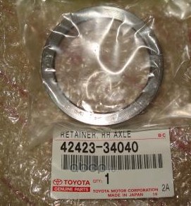 Фиксатор TOYOTA 4242334040