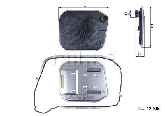 Фильтр АКПП с прокладкой поддона AUDI A4(B8)/A5/A6(C7)/A8 III/Q5 2008-> KNECHT/MAHLE HX 189KIT