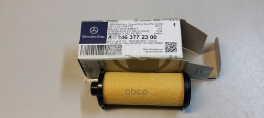 Фильтр масляный акпп MERCEDES-BENZ A246 377 23 00