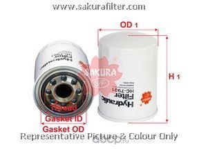 Фильтр гидравлический JCB Industrial SAKURA HC-7901