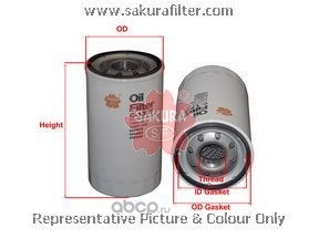 Фильтр масляный HITACHI CUMMINS SAKURA C1305