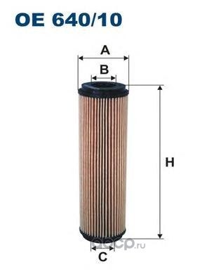 Фильтр масляный FILTRON OE640/10