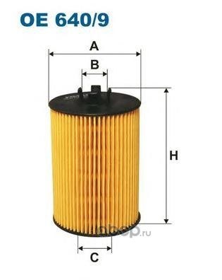 Фильтр масляный FILTRON OE640/9
