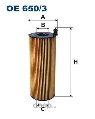 Фильтр масляный FILTRON OE650/3