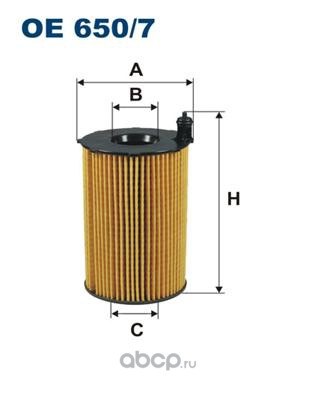 Фильтр масляный FILTRON OE650/7