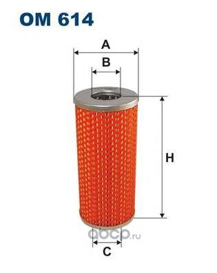 Фильтр масляный FILTRON OM614