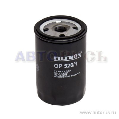 Фильтр масляный FILTRON OP526/1T без упаковки