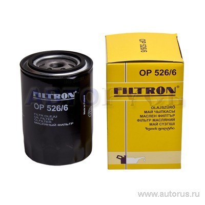 Фильтр масляный FILTRON OP526/6