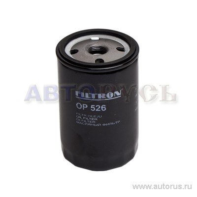 Фильтр масляный FILTRON OP526T без упаковки