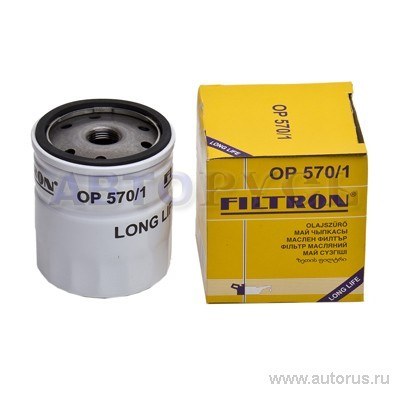 Фильтр масляный FILTRON OP570/1