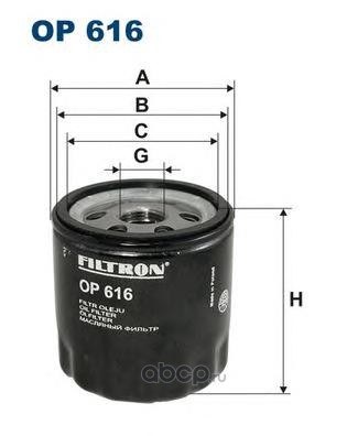 Фильтр масляный FILTRON OP616