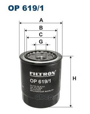 Фильтр масляный FILTRON OP619/1