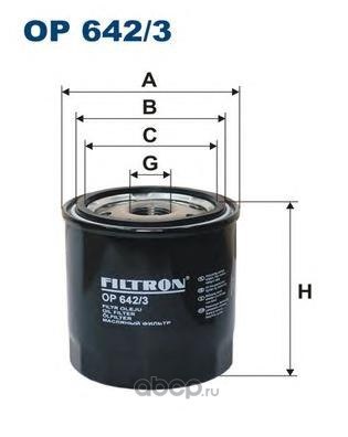 Фильтр масляный FILTRON OP642/3