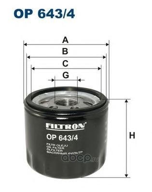 Фильтр масляный FILTRON OP643/4