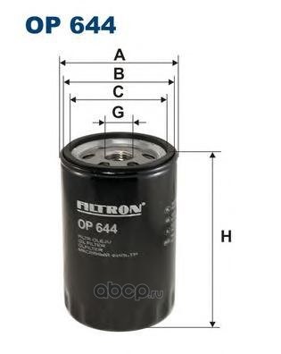 Фильтр масляный FILTRON OP644