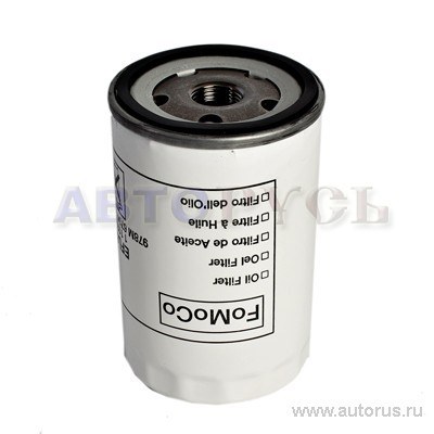 Фильтр масляный FORD Mondeo/Foc/Gal/Esc 1.6-2.3 16V 98-> 1 119 421
