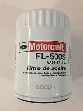 Фильтр масляный FORD AA5Z6714A