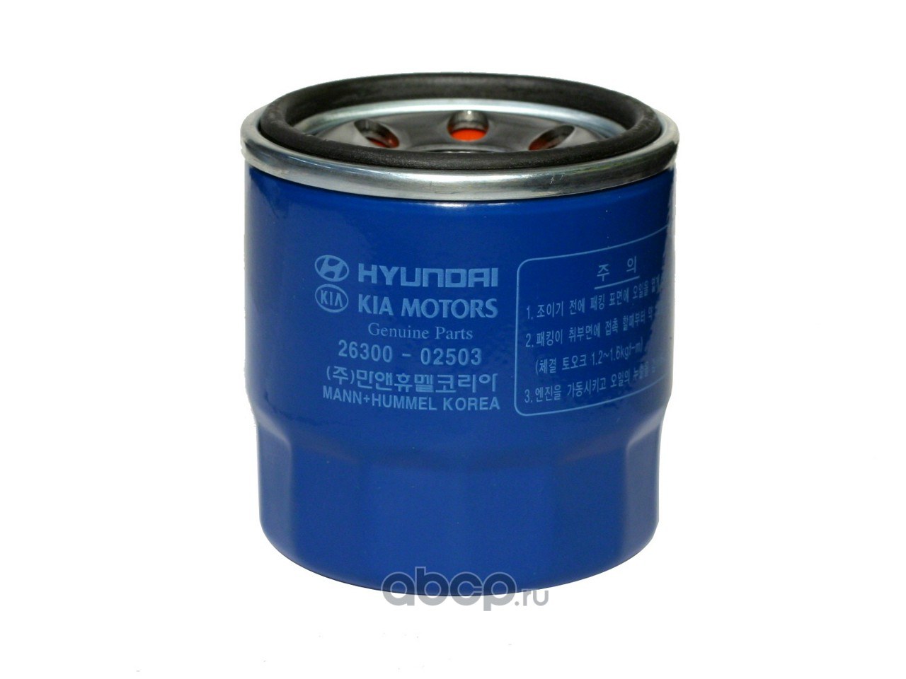 Фильтр масляный HYUNDAI/KIA 26300-02503