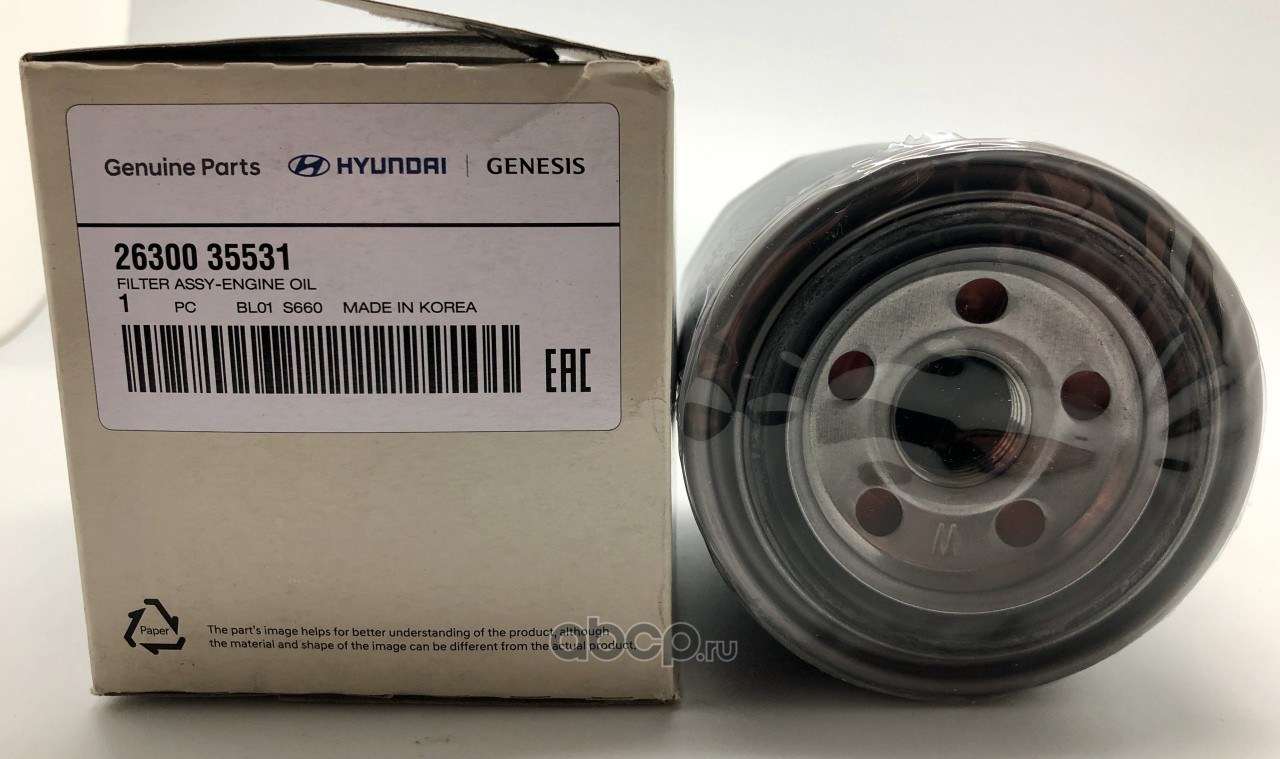 Фильтр масляный HYUNDAI/KIA 26300-35531