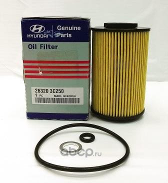 Фильтр масляный HYUNDAI/KIA 26320-3C250