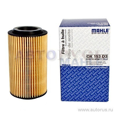 Фильтр масляный KNECHT/MAHLE OX153D3