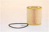 Комплект масляного фильтра для Land Rover LAND ROVER LR 022896